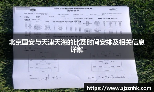 威廉希尔官方网站