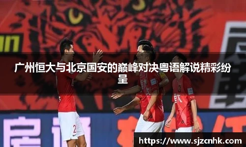 威廉希尔