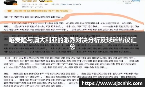 威廉希尔官方网站