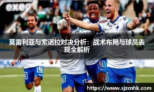 威廉希尔