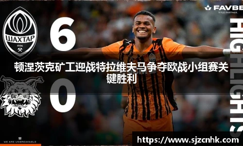 威廉希尔